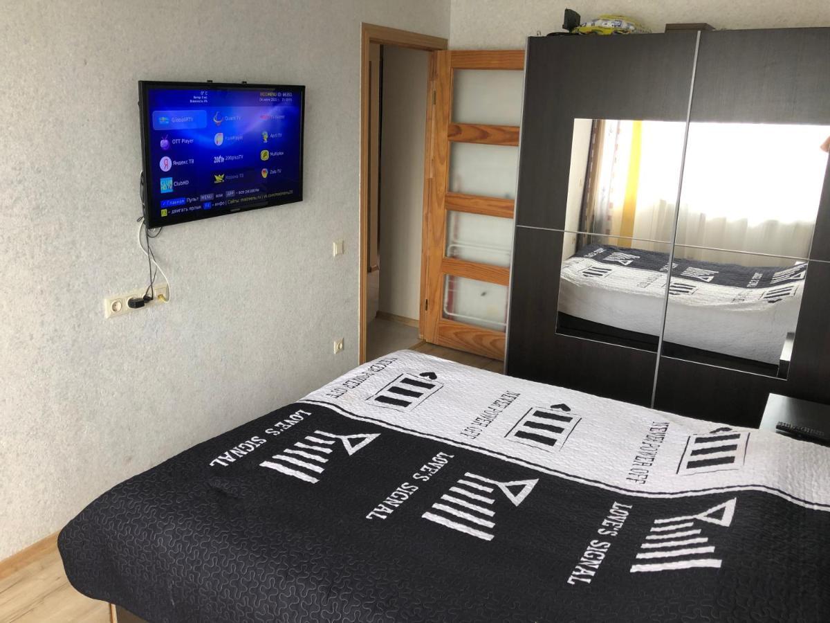 Jūrkalne Happy Guest Apartament 아파트 외부 사진